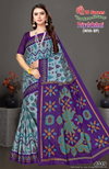 Priyalaxmi Vol 1 By Shree VJ Daily Wear Cotton Printed Sarees Wholesale Market In Surat
